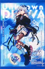 学園アイドルマスター TSUTAYA Wild TUNE ラバーマット 月村手毬