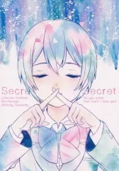 2025年最新】らぶたんの人気アイテム - メルカリ