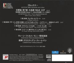 新品未開封】A HARD DAY'S NIGHT 【4K Ultra HDブルーレイ+ブルーレイ(本編)+ブルーレイ(特典映像)+ミニ写真 集20P+読本付き超豪華仕様盤52P「ハード・デイズ・ナイト読本」】 [Blu-ray] THE BEATLES (出演 - メルカリ