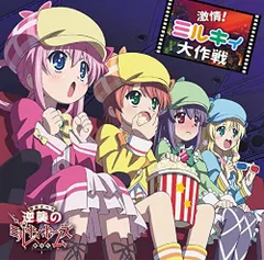 2025年最新】たなか_れもんの人気アイテム - メルカリ