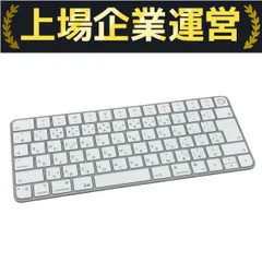 2025年最新】mk293j/aの人気アイテム - メルカリ