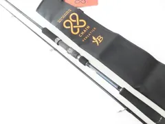 【中古/美品】 ヤマガブランクス 88 CHAIN  /SE016L ヤマガブランクス 88チェイン｜＠ベリーネット 日本最大新品中古