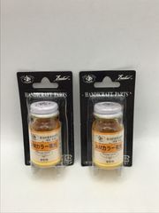 Item thumbnail for item 903ef2de-6416-43fd-852d-3e316c2eb886