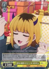 2025年最新】ヴァイシュシュバルツ推しの子MEMちょの人気アイテム