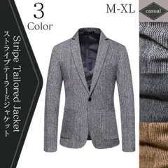 【在庫限り】メンズウールストライプジャケット 1つボタン 秋冬ブレザー