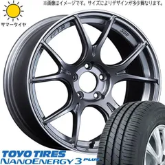 2025年最新】185/55r16 ホンダの人気アイテム - メルカリ