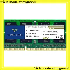 2025年最新】PC3-12800 DDR3-1600 8Gの人気アイテム - メルカリ