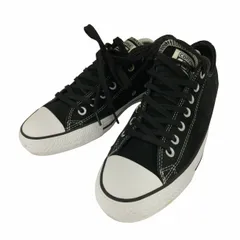 2024年最新】converse cons ctas pro oxの人気アイテム - メルカリ