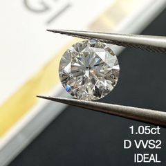 1.05ct D VVS2 Round Cut ラボグロウンダイヤモンド ルース ラウンドブリリアントカット IGI鑑定書付き オーダーメイド セッティング シンプルデザイン リング作成 ネックレス作成 ラボダイヤ