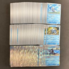 ポケモンカードゲーム セビエ セゴール セグレイブ s まとめ売り