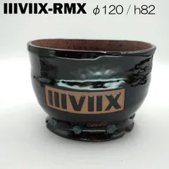 2023年最新】陶器鉢 アガベの人気アイテム - メルカリ