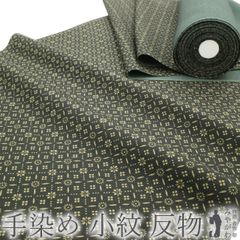 Item thumbnail for item 74d09c3f-07ce-4790-9165-d7ab22181ed4