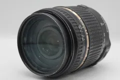 ♥︎◇近くも遠くも♪ ◇TAMRON 18-270mm VC Nikon ◇美品 Amazon.co.jp: TAMRON High Magnification Zoom Lens 18-270mm