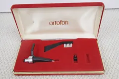 ortofon CONCORDEレコードカートリッジ ケース付き オルトフォン 楽天