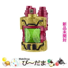 BANDAI - DXエボルエックスフルボトル DXエボルエックスフルボトル｜仮面ライダーおもちゃウェブ