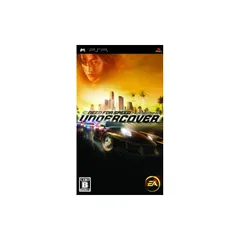 ニード・フォー・スピード アンダーカバー - PSP