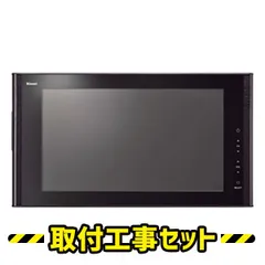 2025年最新】地デジ ブラウン管テレビの人気アイテム - メルカリ