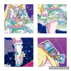 おしょうがつ