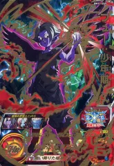 【中古】ドラゴンボールヒーローズ BM11-069[アルティメットレア]：フュー：少年期