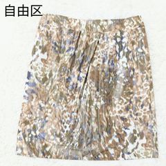 【美品】自由区 IMPORTED MATERIAL EUROPE タイトスカート 台形スカート スカート 膝丈  総柄 大きいサイズ L 40 カーキ ブラウン 茶