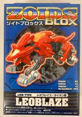 ニューダンガンロンパV3 楽天コレクション A賞 キャンバスアート 獄原ゴン太 楽天コレクション/ニューダンガンロンパV3コレクション A賞