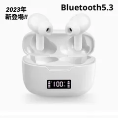 イヤホン ワイヤレスイヤホン bluetooth イヤホン 2023新登場 ブルートゥースイヤホン bluetooth5.3+EDR搭載 瞬時接続 IPX7防水 自動ペアリング 片耳/両耳 左右分離型 IOS/Android対応