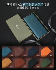 財布 メンズ 長財布 日本製 本革 プエブロレザー 大容量 カード18枚 かぶせ型 小さい長財布 YKKファスナー 春財布 プレゼント 美しいパッケージと 贈り物に最適