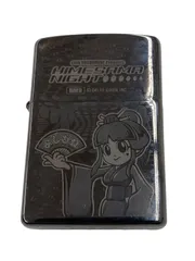 2024年最新】吉宗 zippo 姫の人気アイテム - メルカリ