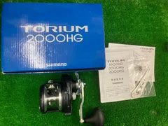 2025年最新】トリウム2000hgの人気アイテム - メルカリ