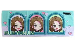 2025年最新】ルセラフィム タオルの人気アイテム - メルカリ