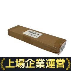 クアドラスパイアーアルミ製ネジ付きポール4本セット クアドラスパイアーアルミ製ネジ付きポール4本セット - メルカリ