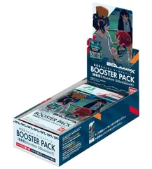 新品】機動戦士ガンダム アーセナルベース BOOSTER PACK 3BOX