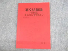 2024年最新】竹岡広信の人気アイテム - メルカリ