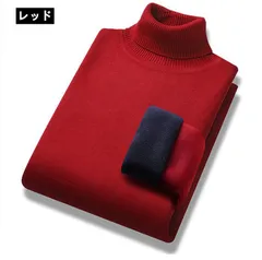 トップス リブニット メンズ ニットタートルニット クルーニット セーター 暖かい 長袖 リブ編み リブニット 無地jianqi20