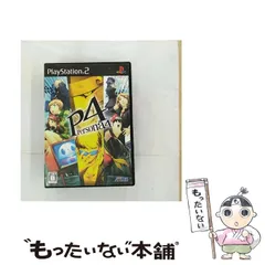 【中古】 ペルソナ4 [PS2] / アトラス