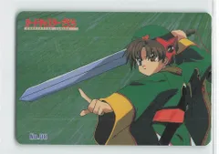 アマダ CCさくら/PPカード アマダ/Part1（1998） 李小狼 8