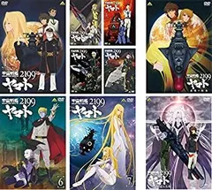 2025年最新】宇宙戦艦ヤマト DVD Boxの人気アイテム - メルカリ