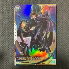 【最安値】ガンダムデスサイズ パラレル LR + 4枚 ガンダムデスサイズ/LR+【緑】《UNIT》『パラレル』 パラレル版
