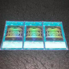 2025年最新】封印の黄金櫃の人気アイテム - メルカリ