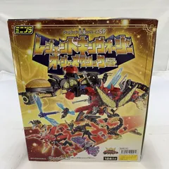 【未開封】ミニプラ　キングオージャー　4種セット Special video released] Minipla King Oger 1st release on
