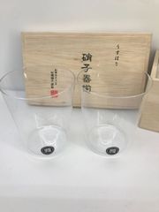 松徳硝子　うすはり　硝子器揃　タンブラーMセット