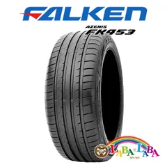 楽天市場】245/30R22 特選輸入タイヤ 新品サマータイヤ ホイール