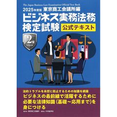 セーラームーン×TENQ 缶バッジ 14種類 テンキュー企画展 期間