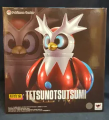 超合金テツノツツミ テツノドクガ セット 超合金 テツノツツミ | 魂ウェブ