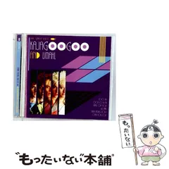 kajagoogoo&Limahl 5枚組　紙ジャケ　リマール　カジャグーグー kajagoogoo&Limahl 5枚組 紙ジャケ リマール カジャグーグー