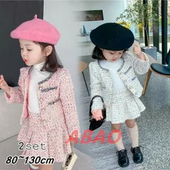 子供スーツ 女の子 上下セット フォーマル 子供用 子供服 女の子 ツイードスーツ ジャケット スカート シュート丈 チェック柄 可愛い お洒落 キッズ フォーマルスーツ セットアップ 入園式 入学式 fengxz04