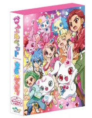 2025年最新】ジュエルペット てぃんくる bd boxの人気アイテム