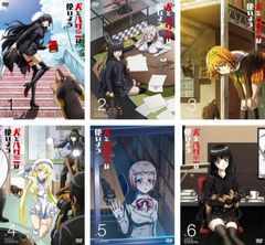 ☆台湾限定特装版☆新品☆ 佐乃夕斗 極楽街 5巻 特典付き - メルカリ