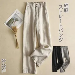 ストレートパンツ レディース 綿麻風 イージーパンツ ハイウエスト ズボン ロング丈 ウエストゴム ロングパンツ ストレート 抜け感 パンツ ポケット ワイド ボトムス シンプル カジュアル きれいめ ブラック oulin01