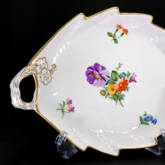 2025年最新】ロイヤルコペンハーゲン サクソンフラワーの人気アイテム